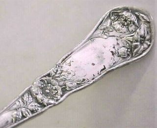 Vintage Oneida Community Reliance Silverplate Sugar Spoon 5 3/4 