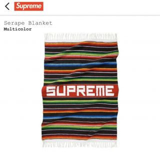Supreme Serape Blanket (multicolor) Ss2020