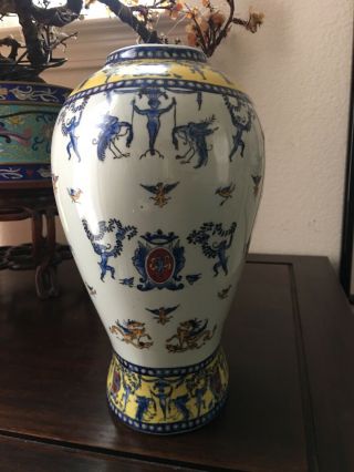 Vintage United Wilson Juwc 1897 Porcelain Covered Canister Hand Painted - Asian