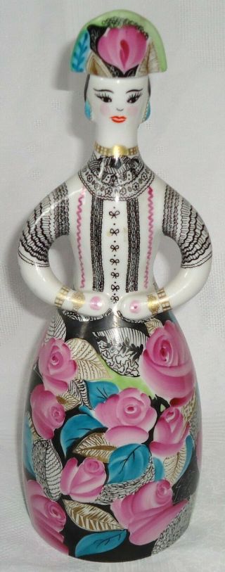 Rare Vintage Russian Porcelain Decanter Lady With Flowers Dress Made In Ussr