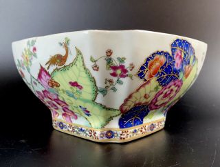 Vintage Chinese Tobacco Leaf Pattern Porcelain Bowl