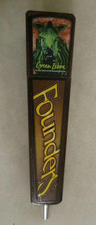 Founders Brewing Co.  Green Zebra Gose Style Ale Beer Tap Handle