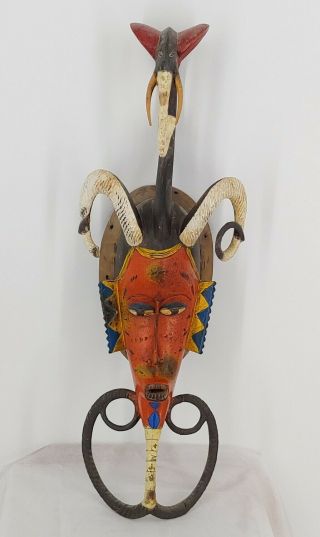 Antique African Tribal Mask Ivory Coast Guro Tribe Hand Carved 30 " Long