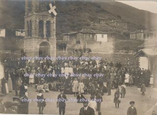 Greece Macedonia Kozani (?) 1920s Photo