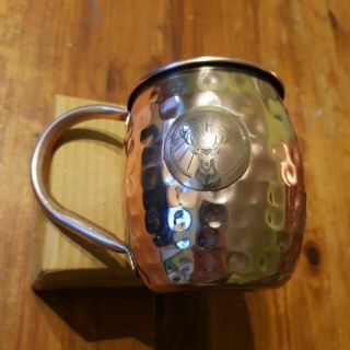 Jagermeister Branded Hammered Copper Effect Mule Style Mug