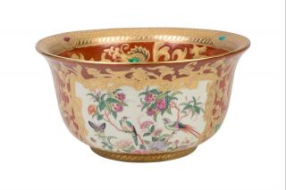 Red And Gold Tapestry Famille Rose Porcelain Bowl 10 " Diameter