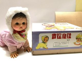 Doll Tin Toy Crawling Baby Me 790 Battery Operated 1970s Vintage Red China