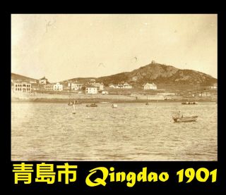 青島市 Qingdao Tsingtau Old View From The Sea From 1901 - Orig Photography