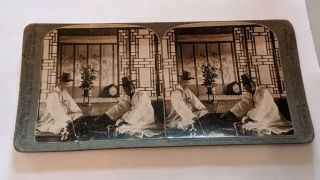 Korea Seoul Minister Of War Playing Chess - Antique Photo