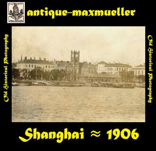 China 上海 Shanghai Bund Overview From The River - Orig Photo ≈ 1906
