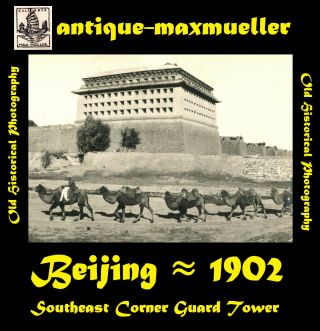 China Beijing Peking Southest Corner Guard Tower Gate Bridge 3 Orig Photos ≈1902