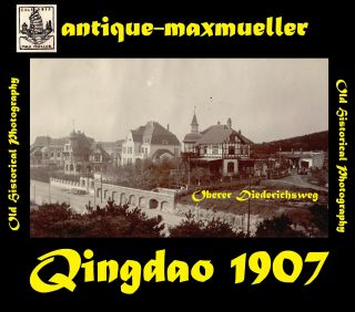 China Qingdao Tsingtau Overview Oberer Diederichsweg - Orig ≈ 1907