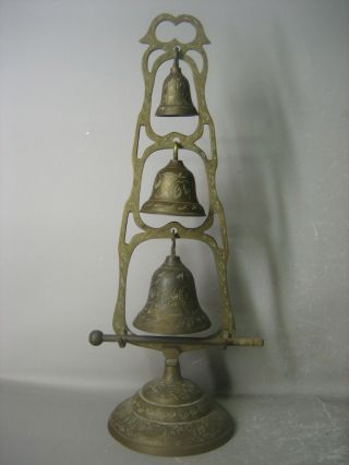 Vintage Indian Hand Made Brass / Metal Bells With A Small Hammer