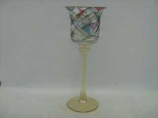 Vintage Art Deco Style Wired Tall Wine Goblet Glass With Coloured Glass Panels