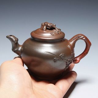 Oldzisha - Yixing Zisha Old 1st Factory Master Best Zhuni Small 160cc Teapot,  1980 