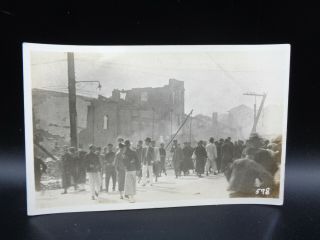 Vintage Sino Japanese War Photo People In Street Nanking Massacre Nanjing (sah4