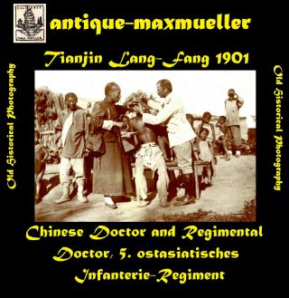 天津市 Tianjin Tientsin Lang - Fang 5.  Ostas Inf - Regiment Stabsarzt Dr Haasler 1901