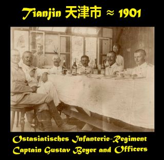 China Tianjin 天津市 Lang - Fang Barracks 廊坊市 5.  Ostasiatisches Infantry Reg.  ≈ 1901