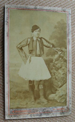 Antique Cdv Photo Of A.  W Brown Wearing Greek Ethnic Costume Athens Greece