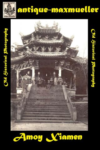 China 廈門市 Amoy Xiamen Temple Pagoda Marines From S.  M.  S.  Luchs ≈ 1907