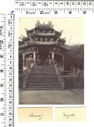 China 廈門市 Amoy Xiamen Temple Pagoda Marines from S.  M.  S.  Luchs ≈ 1907 2