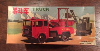 1960’s Mib Tin Friction Truck—mf 146—wind - Up Action Truck—china