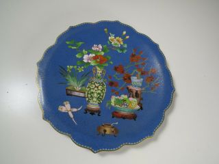 Jingfa Chinese Cloisonne Brass Plate W/ Vases And Flowers - Lotus Shaped Rim