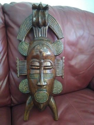 West African Tribal Mask Wood Wooden Hand Carved Wall Hanging 19”