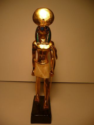 Agi Artisan Guild International Standing Sun God Ra Harakhte Egyptian Statue 12 "