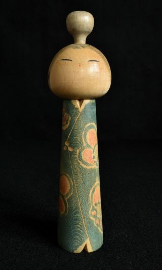 20.  5cm (8.  1 ") Japanese Sosaku Kokeshi Doll 1983 : Signed Issetsu