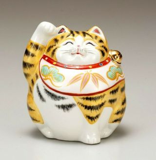 Maneki Neko Japanese Lucky Cat Kutani Yaki Porcelain Happy Gold Drawing Japan
