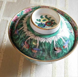 Vintage 1960 ' s Chinese Export Famille Verte Lidded Rice Bowl Cabbage Butterfly 2