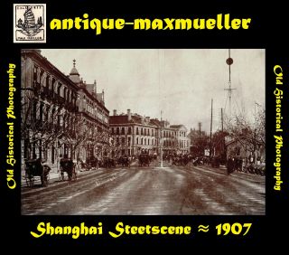 China 上海 Shanghai Street Scene Bund Good Overview - Orig.  Photo ≈ 1906