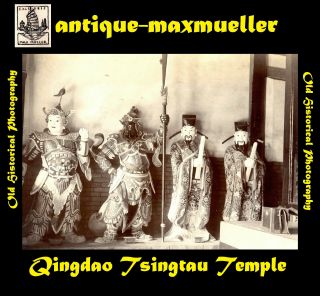 China Qingdao Tsingtau Kiautschou Temple Inside - Orig ≈ 1907 Good Size