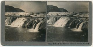 Montana Sv - Great Falls Of The Missouri River - Na Forsyth