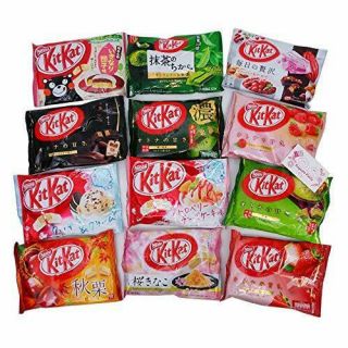 Nesurenihon Kit Kat Mini Eat Than 8 Bags Of Random Set Variety Assortment Eight