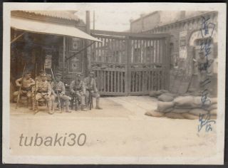 G4 China Jinan Incident 済南惨案 1928 Photo Japansese Soldiers & Chinese In Fence