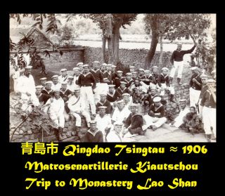青島市 Qingdao Tsingtau Matrosenartillerie Monastery Trip Laoshan - orig ≈ 1906 2