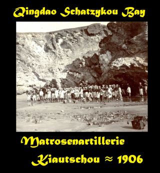 青島市 Qingdao Tsingtau Exercise Matrosenartillerie Laoshan Schatzykou Bay ≈1906