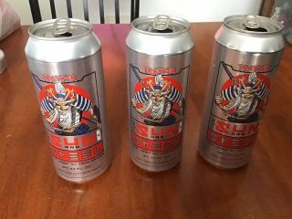 Iron Maiden Sun & Steel Beer Cans (3) Empty