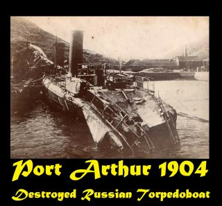 China Port Arthur Lüshunkou Russian Destroyed Cruisers Pobeda 2x Orig.  ≈ 1904