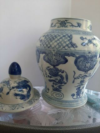 Awesome Huge Oriental Ginger Jar Blue And White,  Dragons,  Birds,  18.  5.