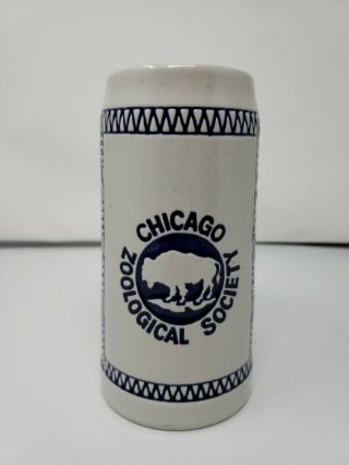 Vintage Ceramarte Beer Stein Chicago Zoological Society