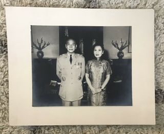 Photo & Letter Chiang Kai - Shek Former President Of China 1965 - Rare