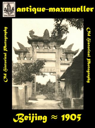 China Beijing Peking Gate Temple Garden Graves - Orig.  Photo ≈ 1905