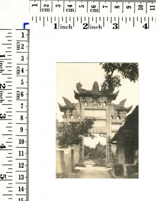 China Beijing Peking Gate Temple Garden Graves - orig.  photo ≈ 1905 2