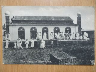 The Mosque Blantyre Nyasaland Vintage Postcard