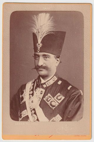 Persian ? Royalty By Nadar Paris France 1873 French Middle Eastern Cabinet Photo
