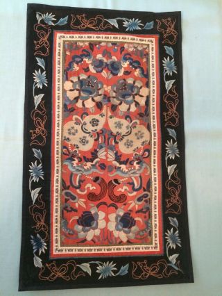 Vtg Chinese Silk Embroidered Textile Panel Wall Hanging - Flowers - Birds - Dragons