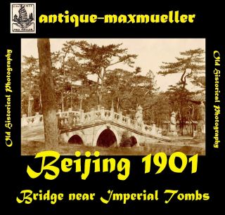 China Beijing 北京 Peking Bridge To Imperial Tombs Overview - Orig Photo 1901/04